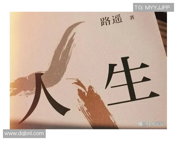 焦泊乔：从平凡到卓越的奋斗历程与人生启示