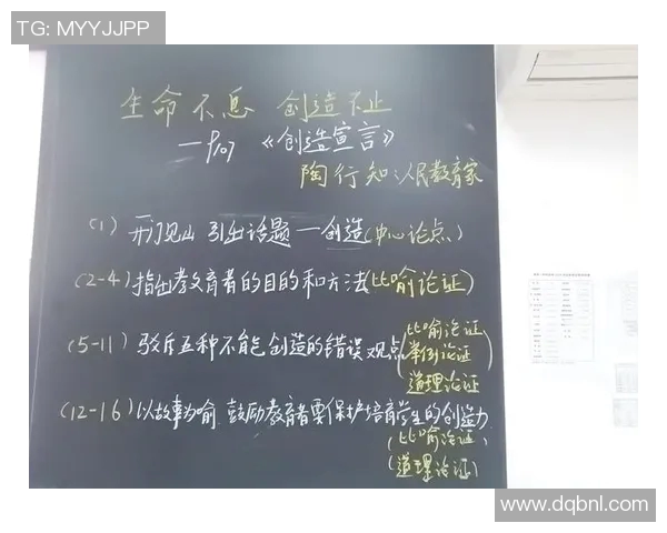 焦泊乔：在时代浪潮中追寻梦想与坚持的勇气与智慧