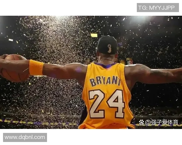 科比传奇：从篮球场上的黑曼巴到全球偶像的奋斗之路