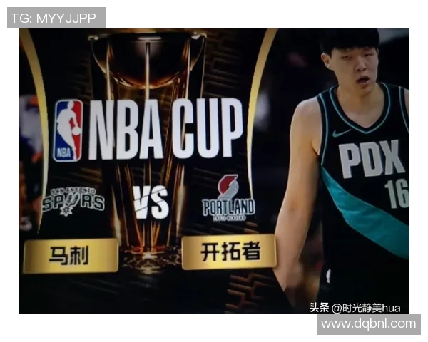 马刺全队轮换出场，中国男篮无力回敬