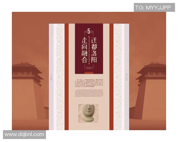 姜积弘：探索传统文化与现代科技融合的创新之路