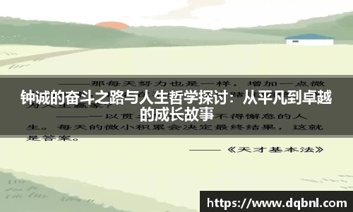 evo视讯平台